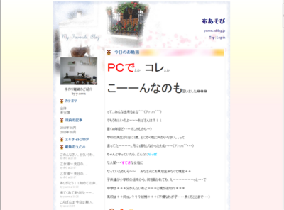blog1.png
